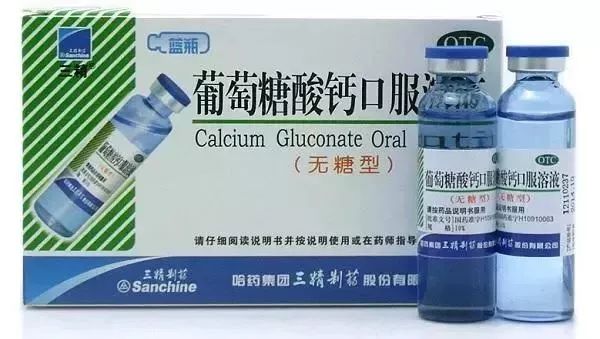 童年最好喝的几种饮料,小时候喝的有颜色饮料