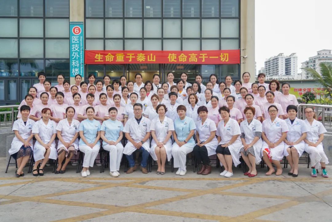 紧跟医学前沿三亚中心医院成功开展宫腔镜刨削系统手术为90后未婚女性摘除粘膜下肌瘤