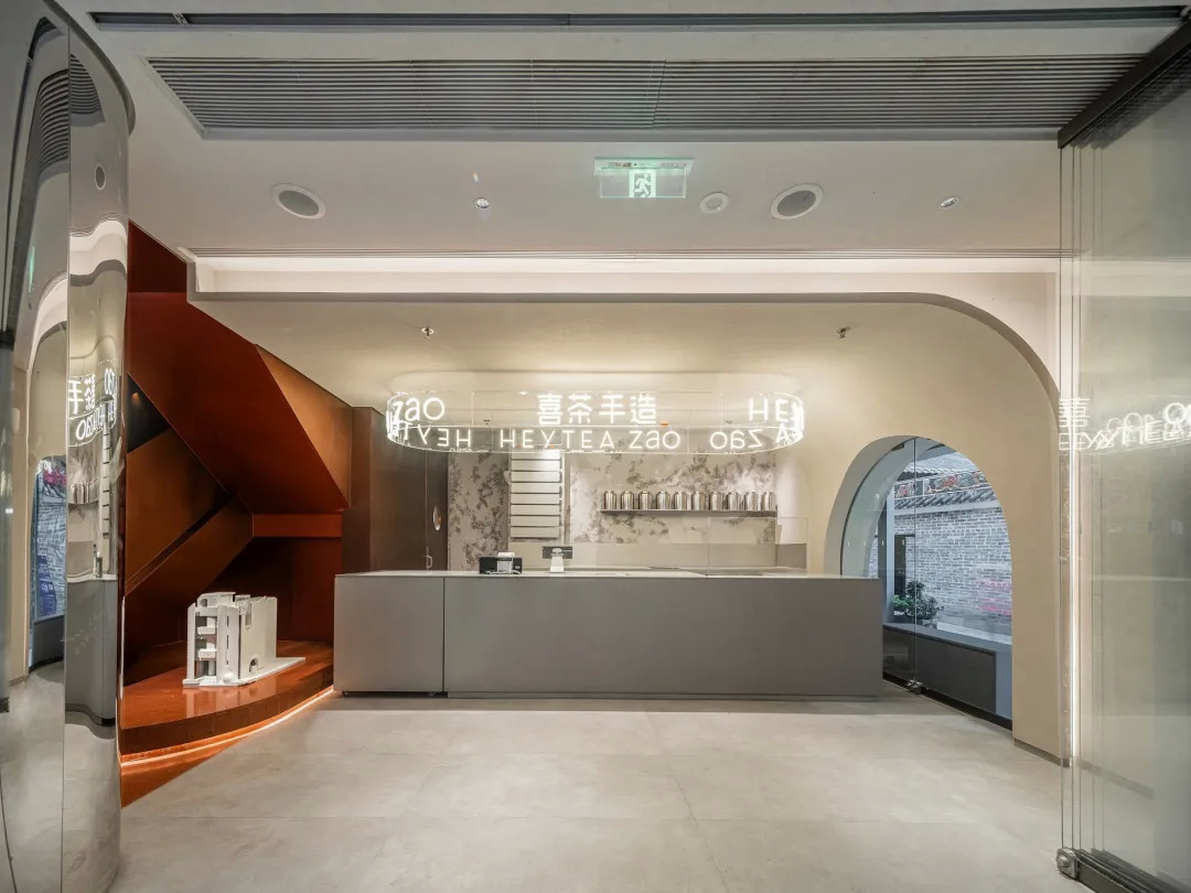 喜茶深圳南头古城手造店,新式茶饮喜茶第一家店开在哪里啊