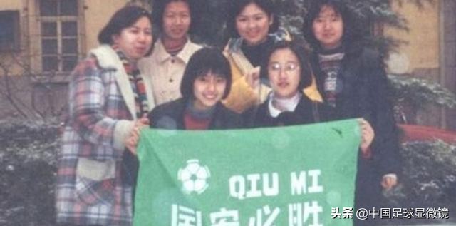 董路国安球迷,董路采访高圆圆