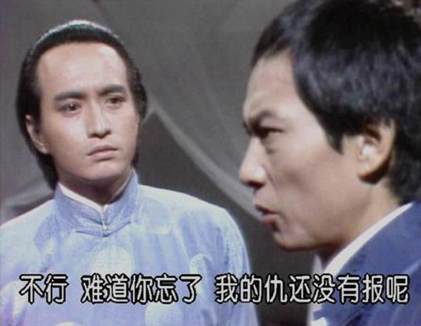 黄元申版83版霍元甲大结局,霍元甲云姐怎么死的