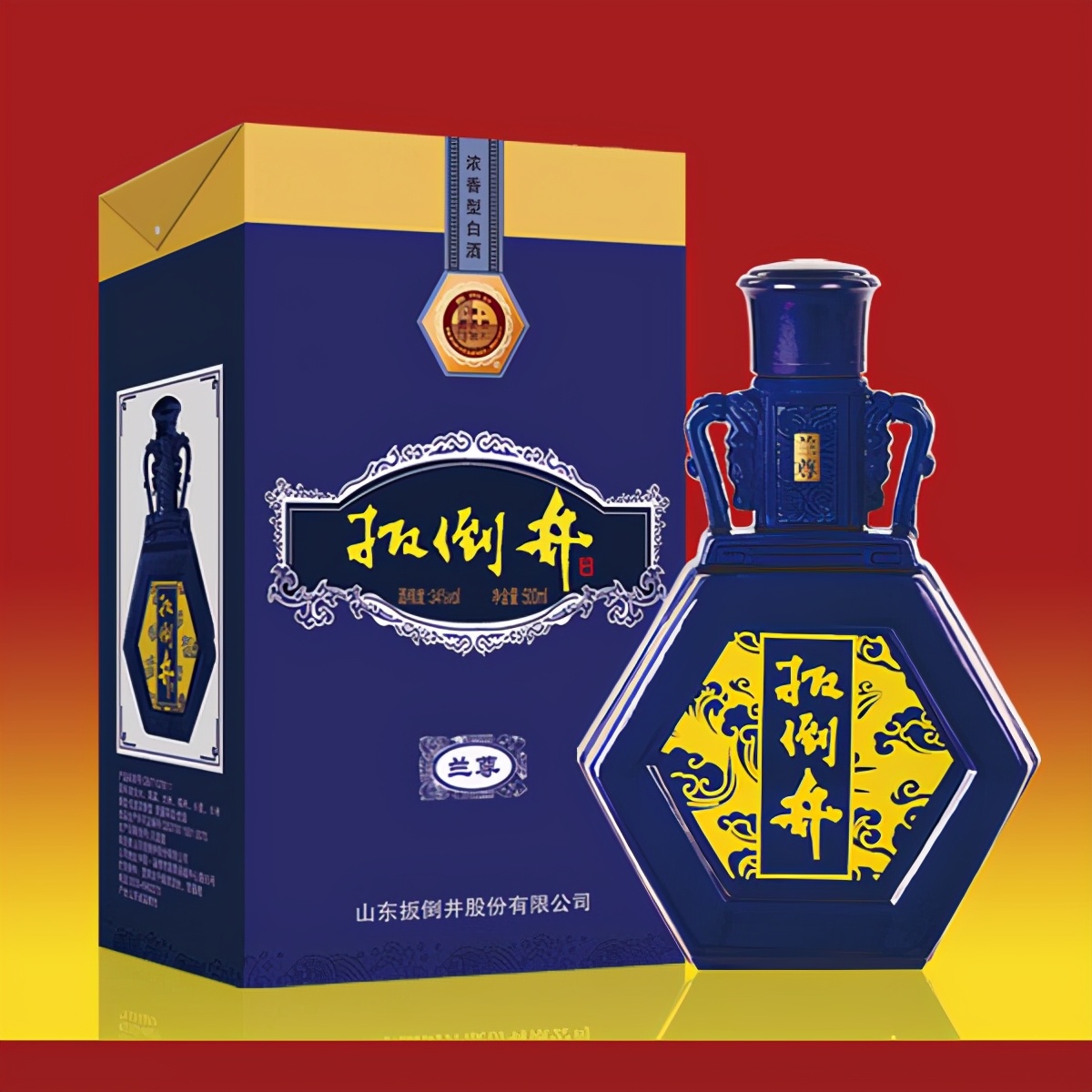山东四大名酒都是什么酒,山东传统酒有哪些
