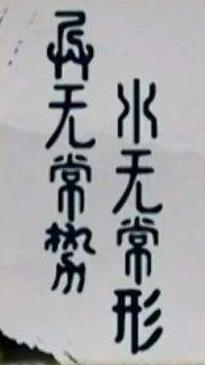 神武4佛门和普陀哪个门派好点,神武4佛门全攻略