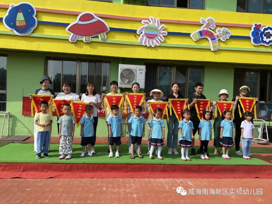 甘乳一生，愿意春秋为赠——山东威海南海实验幼儿园庆第37教师节