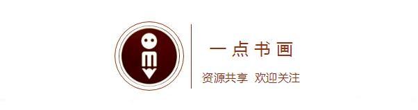 顶级写意菊花图片,写意菊花画教程零基础入门