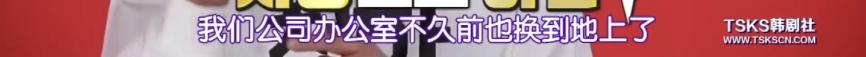 被喷整容脸，却凭实力逆袭为泫雅、宣美接班人，绝不止是穷哈