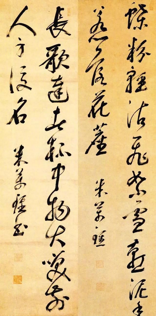 最美的十大书法作品,最美100个书法字