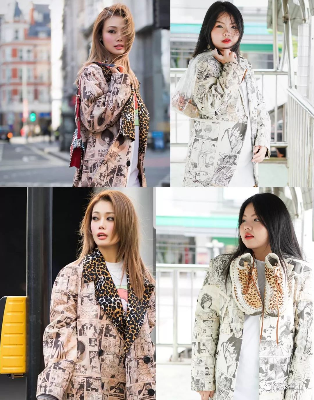 范冰冰蕾哈娜蓝色妆容,范冰冰蕾哈娜