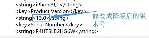 ios已下架app可以通过备份恢复吗,ios备份后怎么恢复到手机