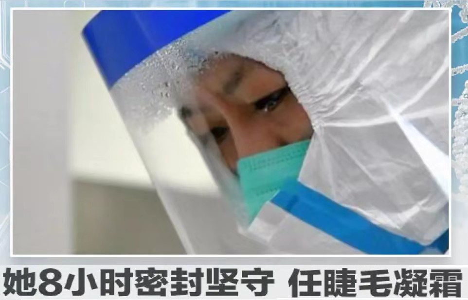 两名病情好转的心冠患者,轻度病毒性肺炎20天快好了