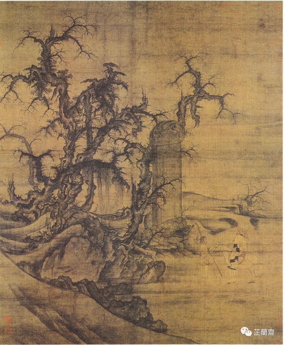 觅画记·李成：平远寒林，前所未有（上）韦力撰