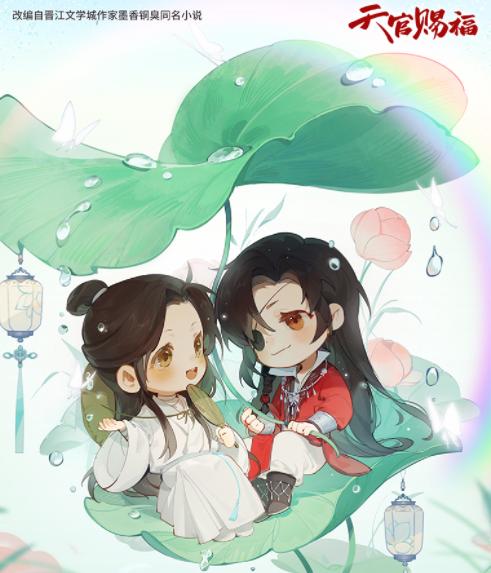 原耽女孩过年,魔道开播后,撒野、渣反、awm也即将上线