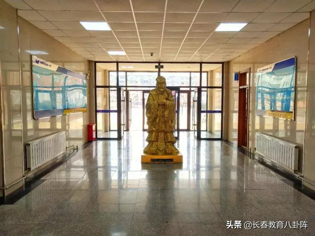 长春一中是重本吗,二批次高中长春重本率