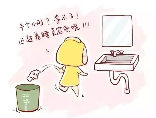 护肤小知识面膜敷脸,男士敷完面膜后的护肤步骤