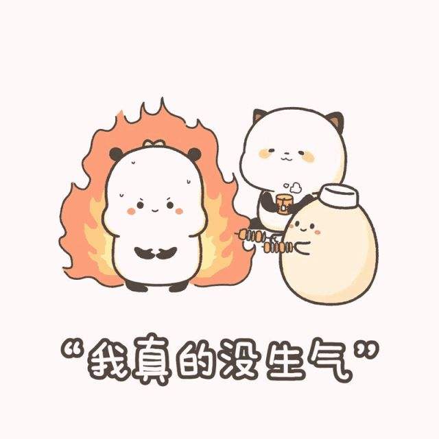 淘宝客服真的好做吗,淘宝客服新手一般可以挣多少钱