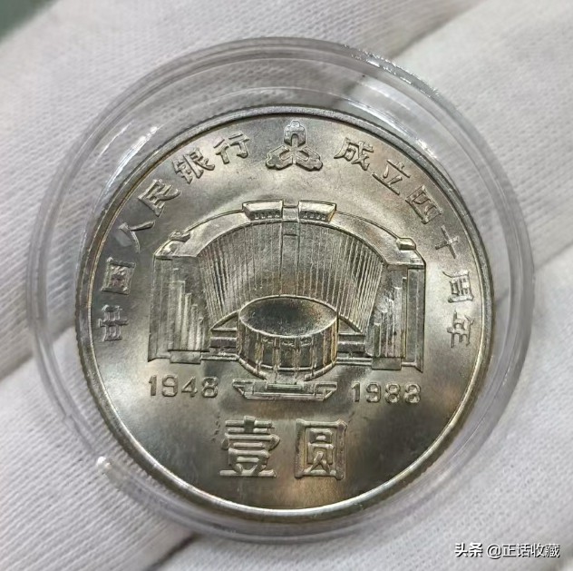 经常上当受骗，居然还是有人选择闲鱼交易钱币？