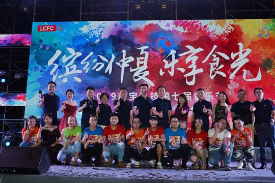 遇见杰出雇主,遇见杰出雇主视频