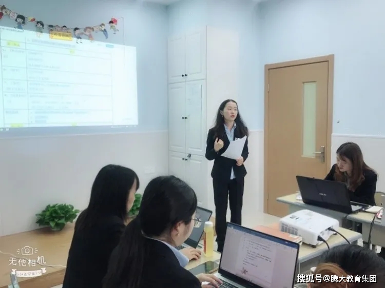 腾大教育会长久办下去吗,腾大教育无锡新区校区