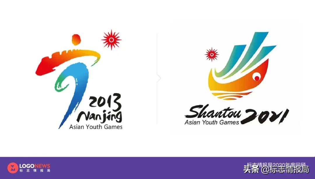 最新logo征集揭晓,最新logo图案大全