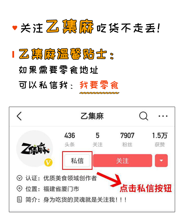 拥有完美的颜值,拥有神仙颜值