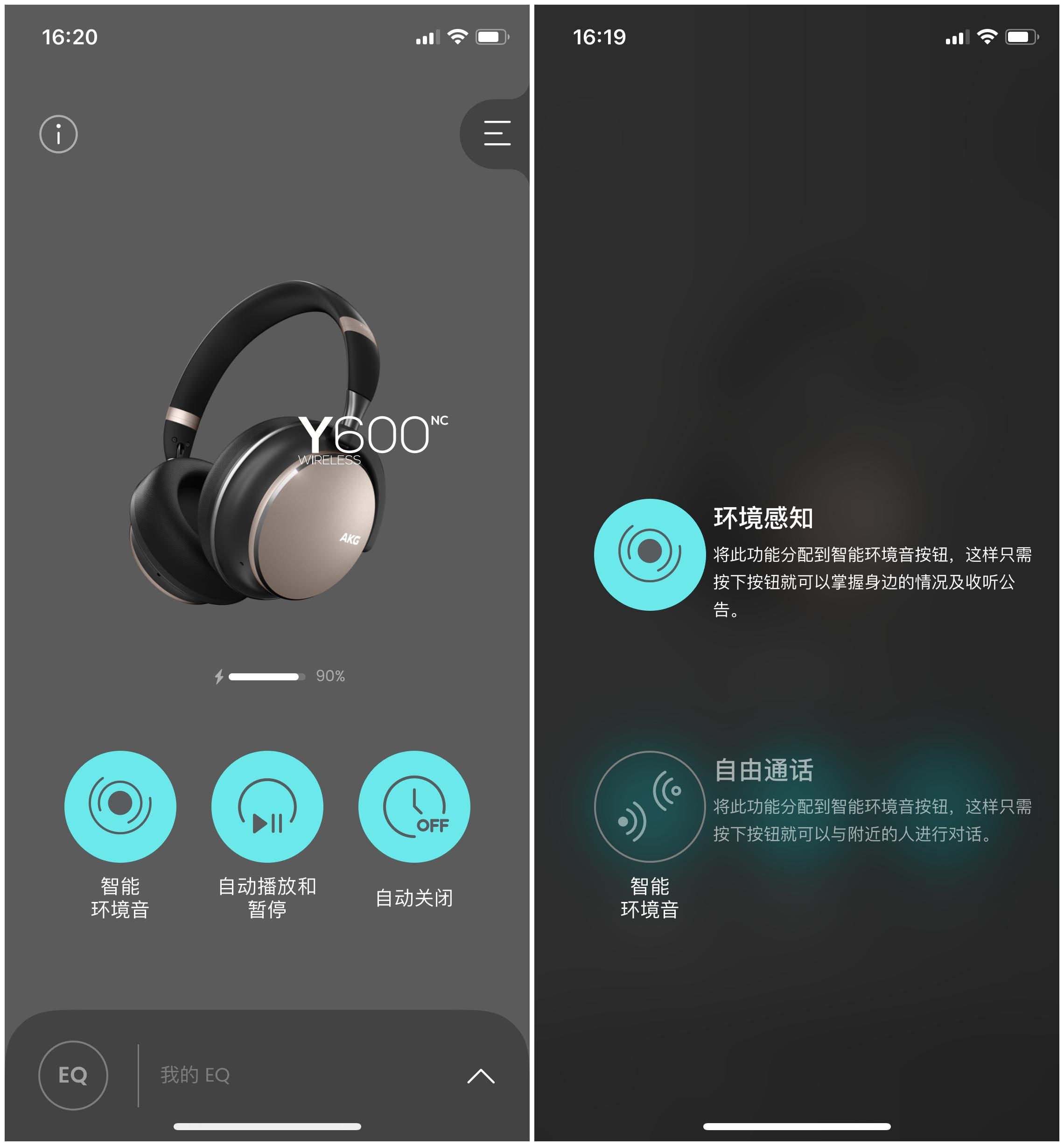 千元降噪蓝牙耳机值得买吗,千元降噪耳机降噪评测