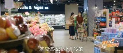 替父还债的女星嫁给70岁的男人,替父还债的富豪