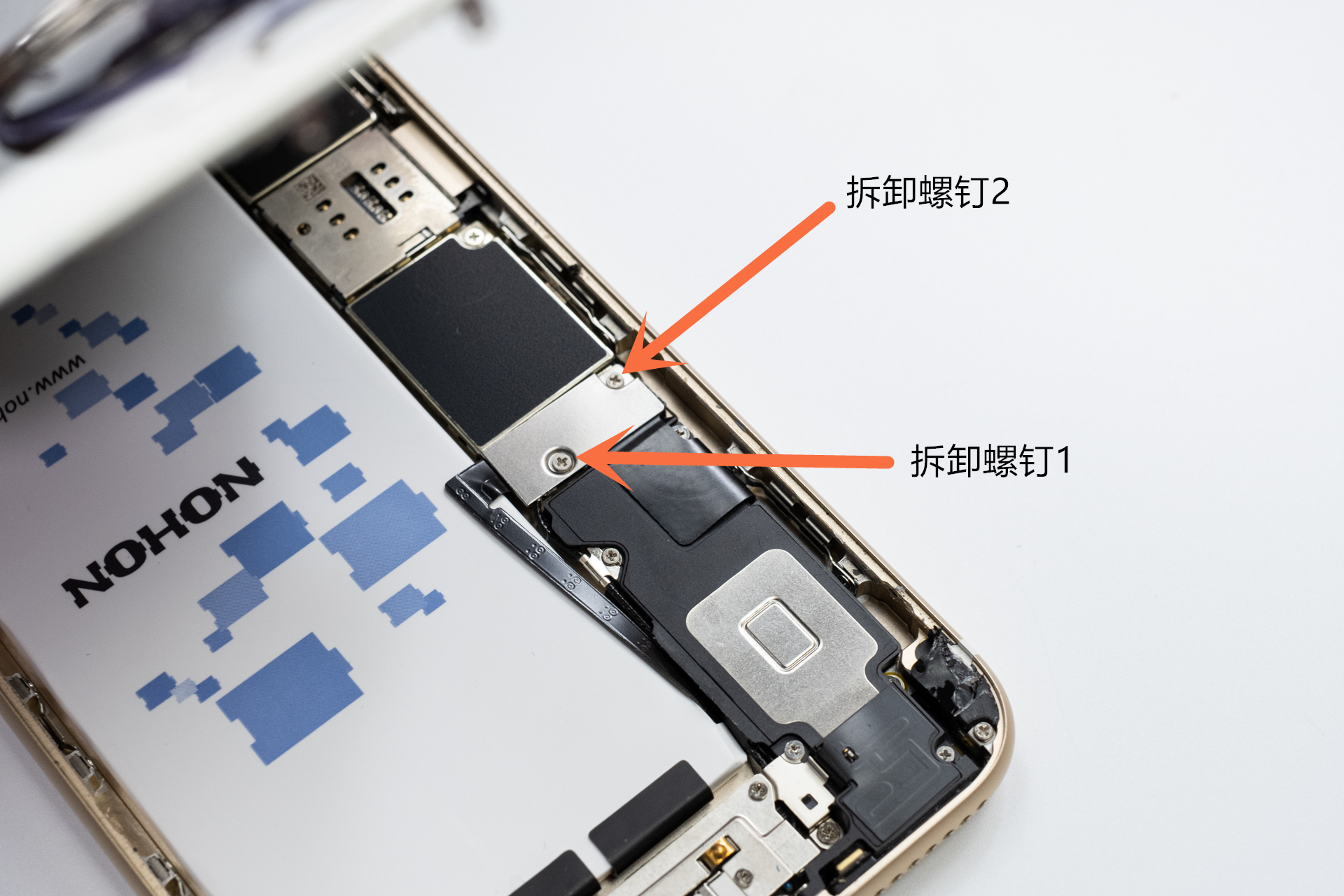 如何能让iphone6plus电池真正的修复,iphone6s更换电池后续航