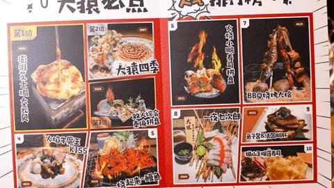 广州排名第一寿司,一口寿司广州