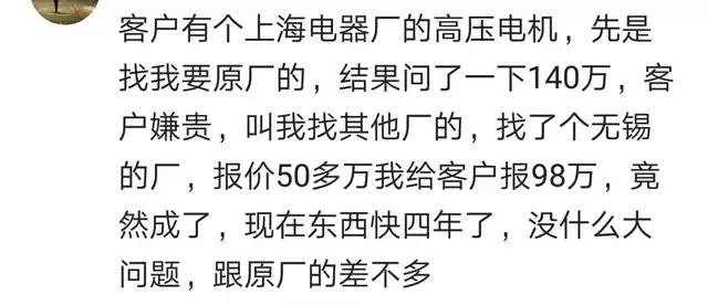 突然得到一笔钱怎么办,突然得到一大笔财富