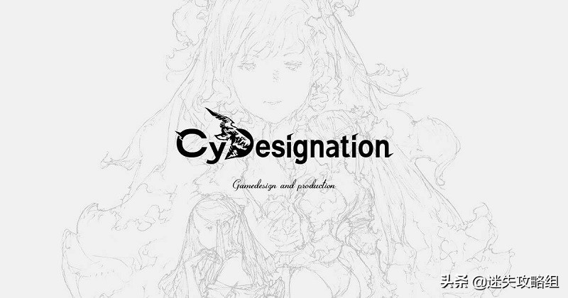 逆时代而上的单机游戏梦,CyGames新游ProjectGAMM「迷失攻略组」