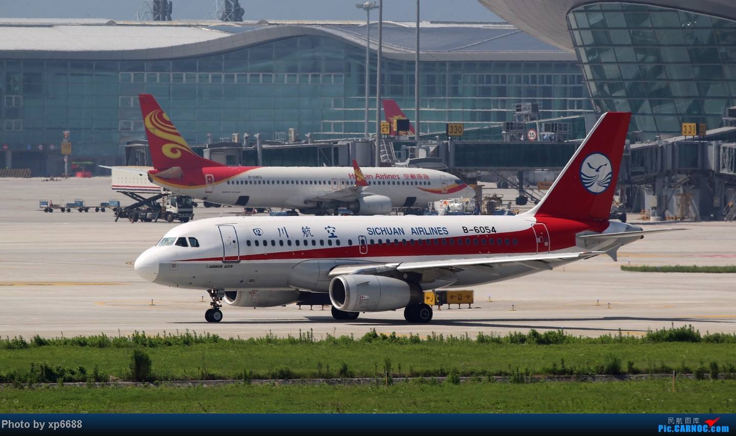 海南航空7380号航班空难事件,海南航空航班延误情况
