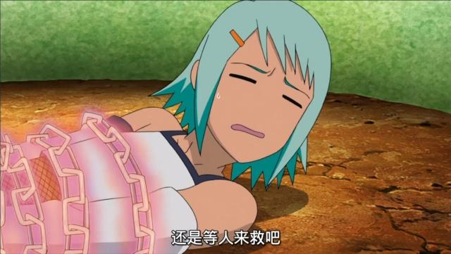 火影忍者芙技能介绍,火影忍者七尾芙图片