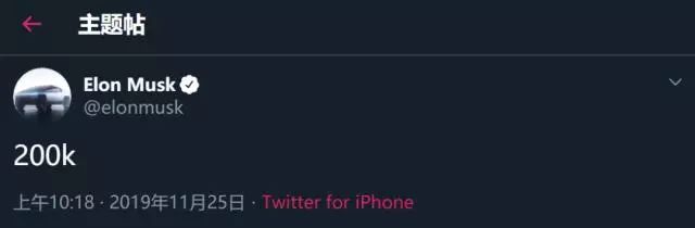特斯拉cybertruck值得等吗,特斯拉cybertruck驾驶舒适感