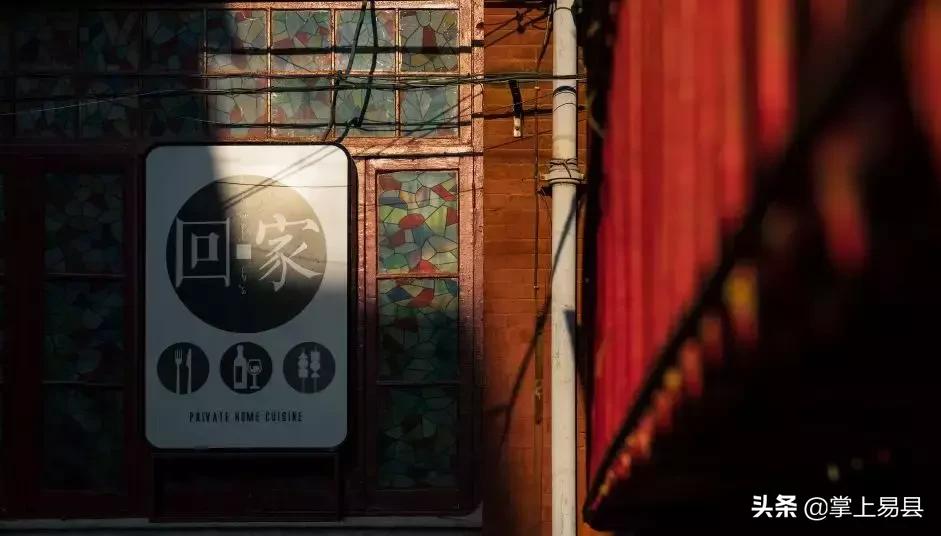 河北保定的方言和哪里的方言一样,河北保定话经典方言