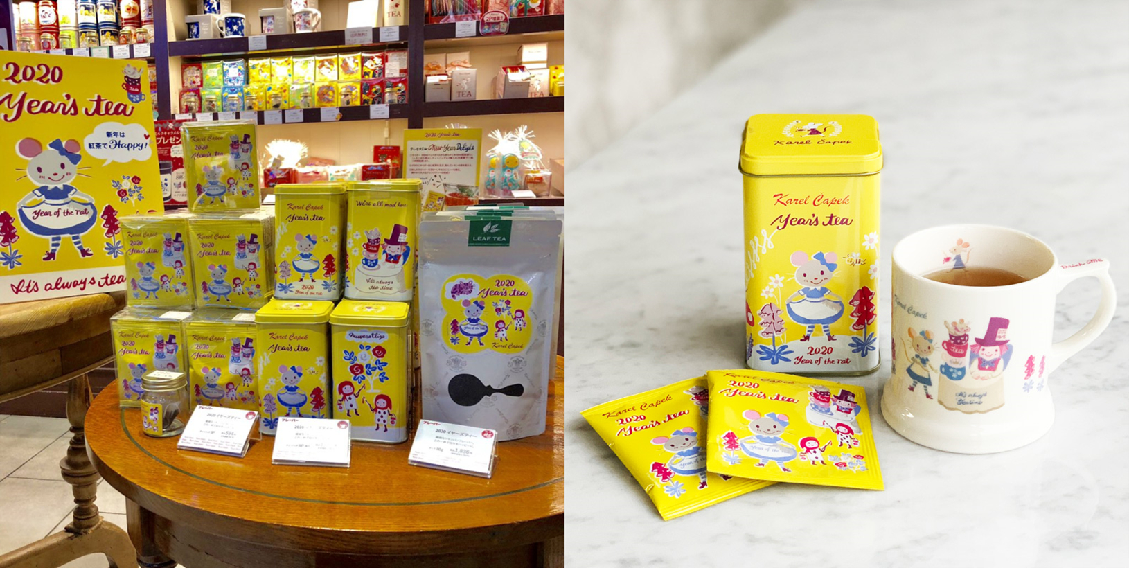 日本红茶饮料品牌,日本小众红茶