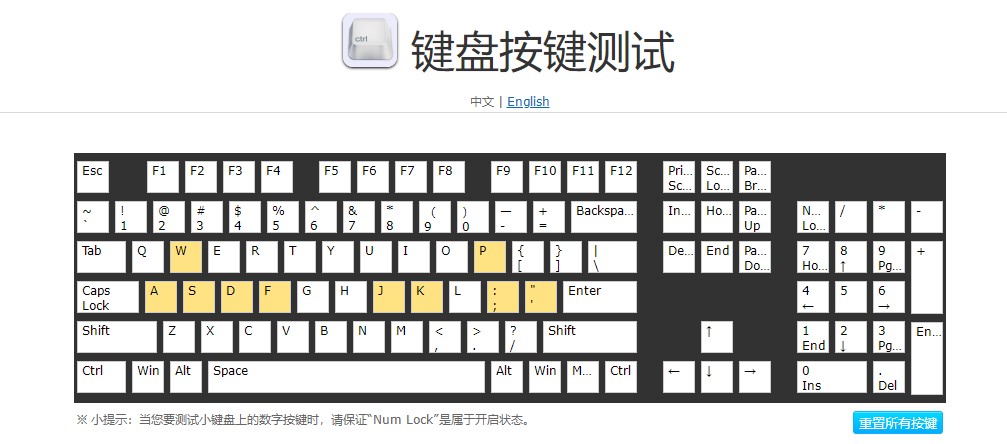 雷蛇键盘绿轴幻彩版,雷蛇都有哪些键盘系列背光好看