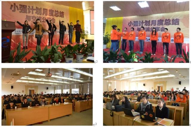 常州信息职业技术学院最新动态,常州信息职业技术学院联合办学