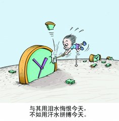 初中物理答题太慢怎么办,物理考试做题速度太慢怎么办