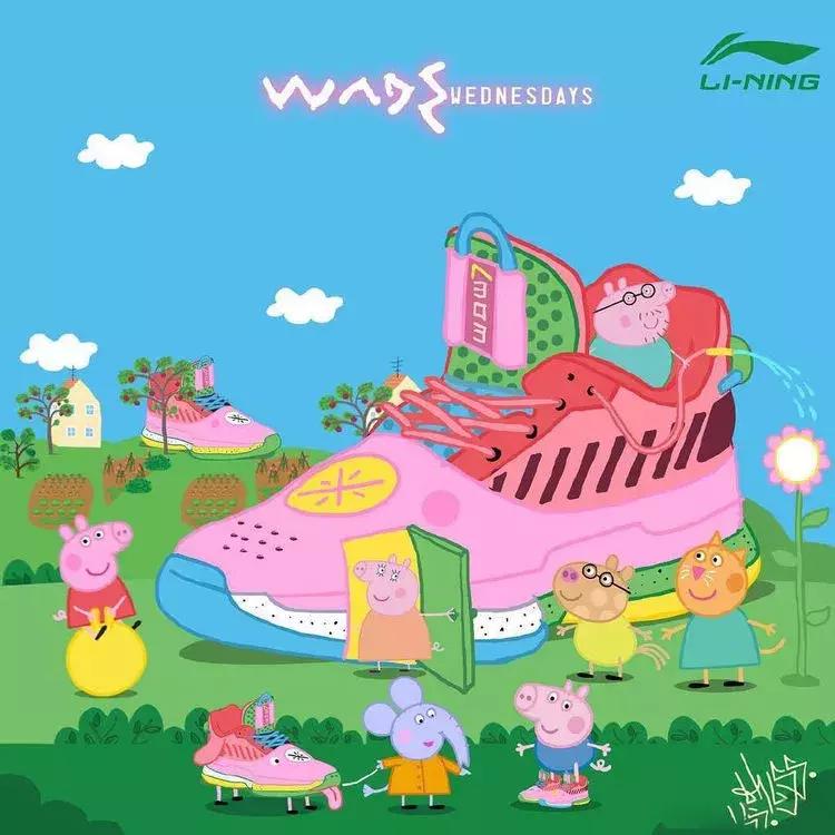 OFFWAY《潮人新春剁手指南》：是时候为“新年限定”平反了！