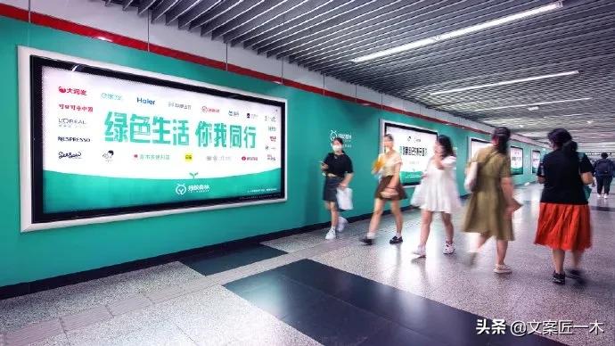 好的创意都是别人的,创意就是与众不同的想法