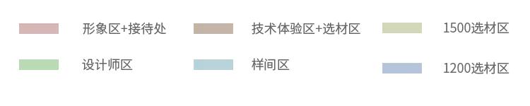 东鹏瓷砖新干店,东鹏店铺展示