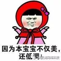 男朋友哄你哄不好开始打你,男朋友哄你哄不好开始恼羞成怒