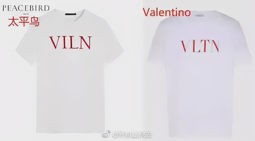 太平鸟又抄袭？网友：你是学人鸡吗？