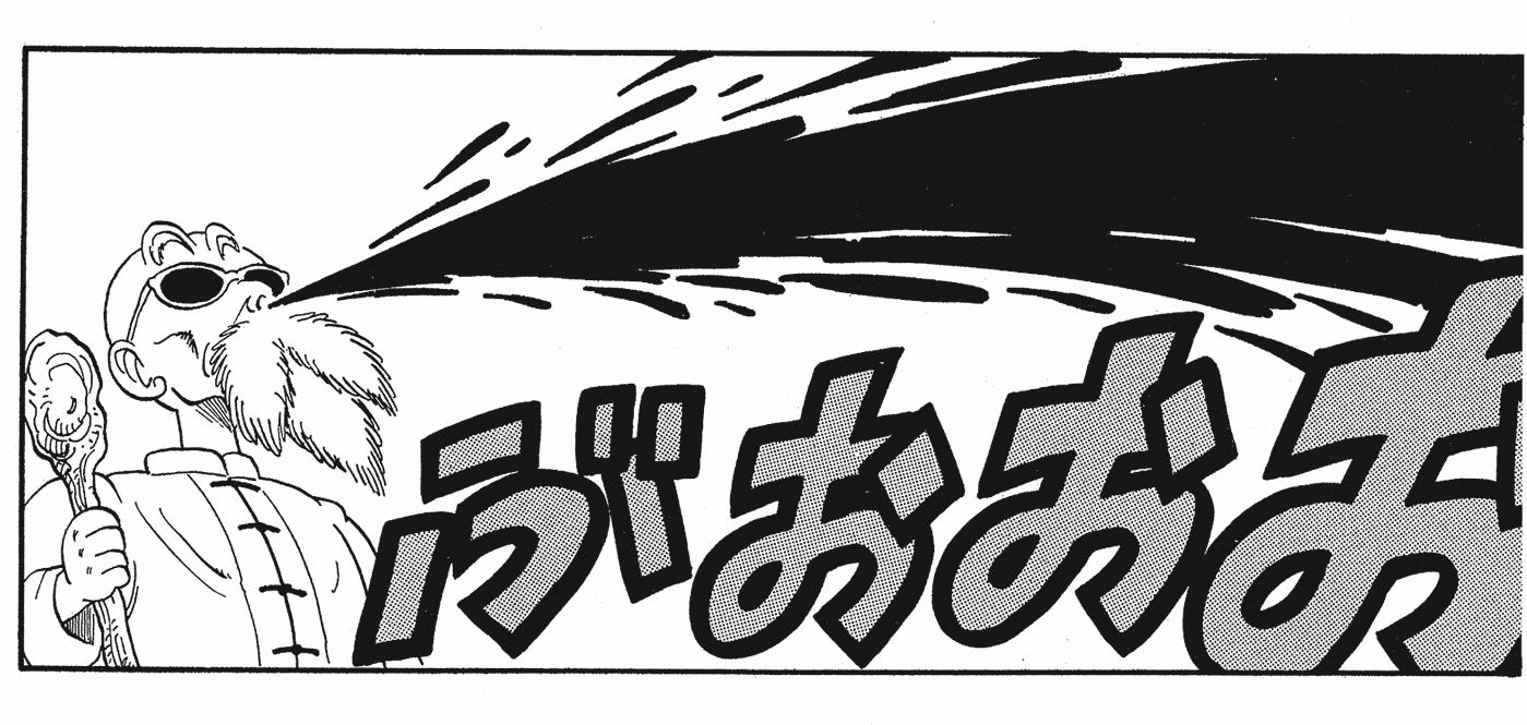 龙珠画风变化图片,龙珠画风对比变化