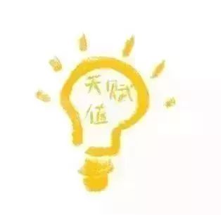 冰雪世界的机械巨熊,清王朝三百年兴衰起点之沈阳“盛京”