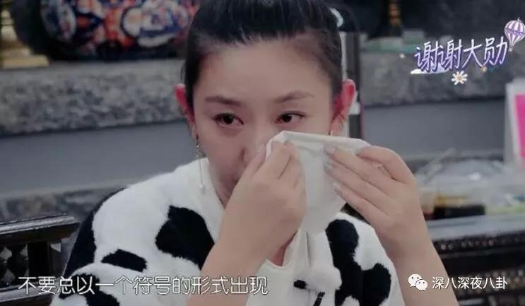 唐一菲当年为什么被骂,唐一菲情商低