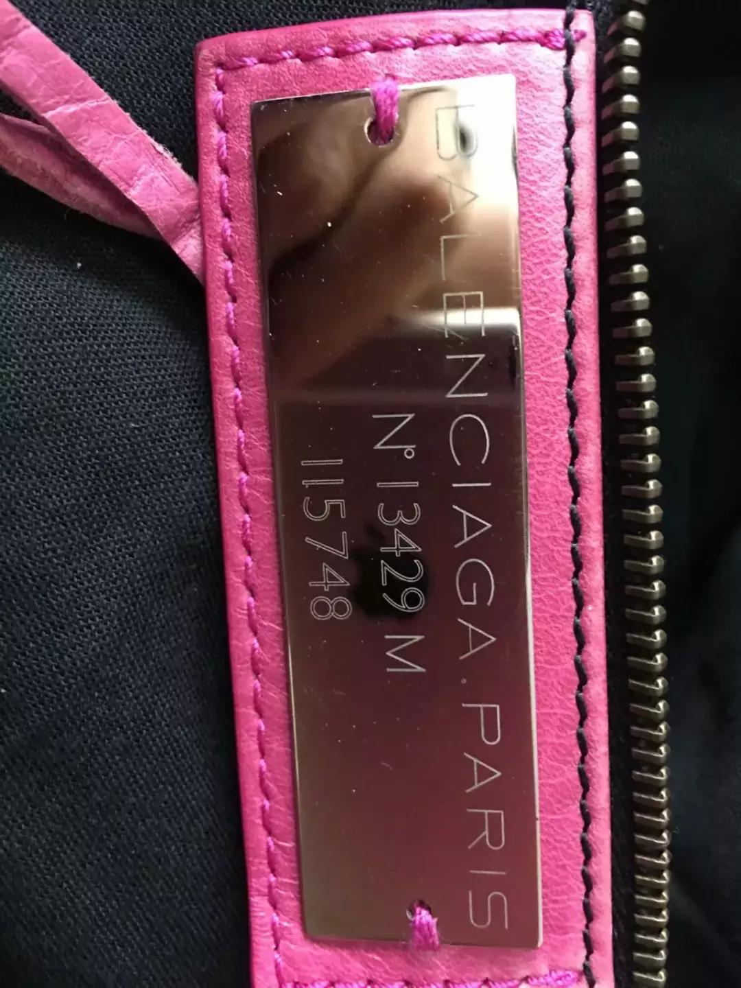 巴黎世家机车包minicity配件,巴黎世家机车包怎么保养