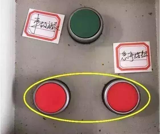 汽轮机严重超速现象和原因,汽轮机什么情况下容易超速