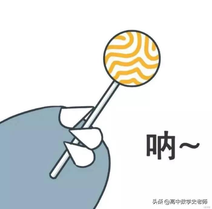 最美的年华遇见最好的爱情,最美好的年纪遇到你却不珍惜