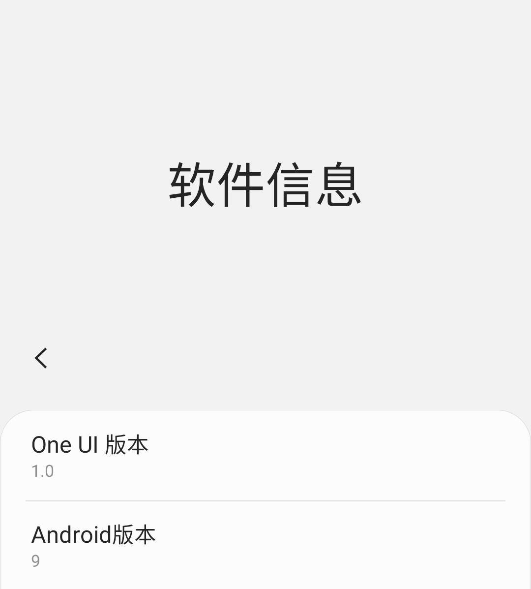 三星s10e测评视频,三星s10e才是最好的小屏手机